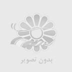 لاندری هتل چیست و چگونه کار می کند؟